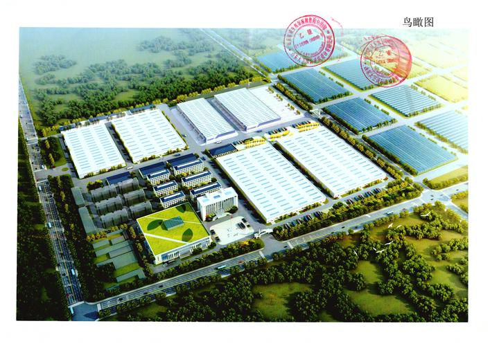 昌邑市昌安资产管理昌邑市大姜产业融合示范园项目8#,9#农