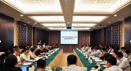 北京中民国建实业集团“资产增值模型”研讨月活动圆满结束 实业投资管理