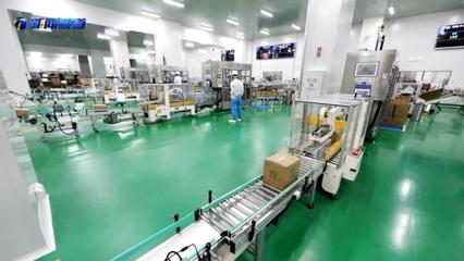 实业投资管理推动'十项行动'见行见效 明治天津工厂新品推出与华熙生物满负荷运转